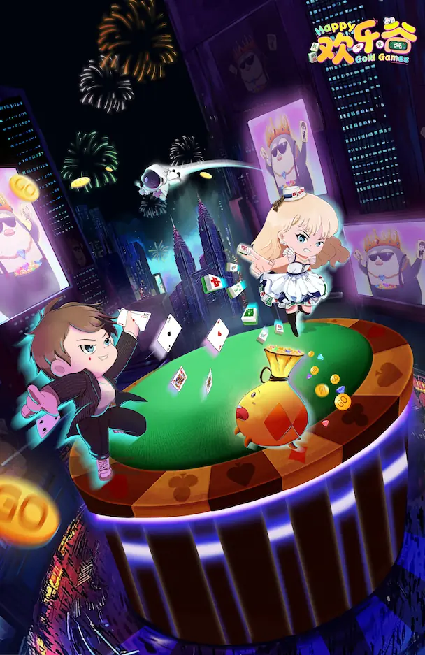 preregistration main image