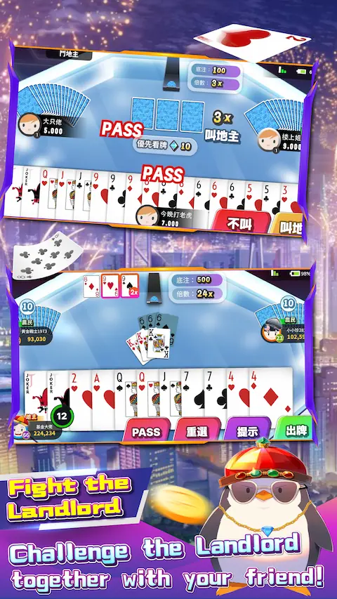 game promotion image 0