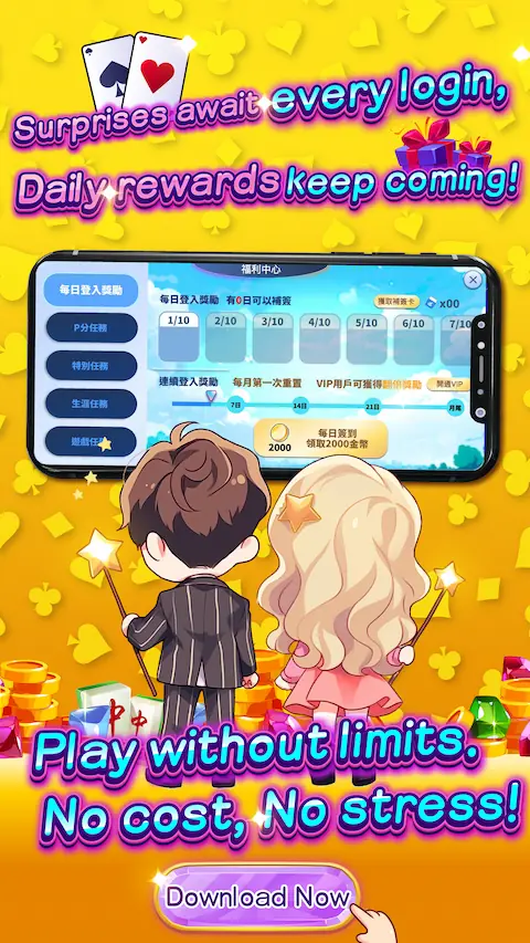 game promotion image 3