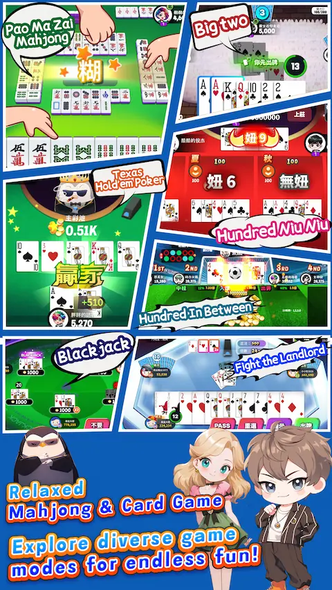 game promotion image 4