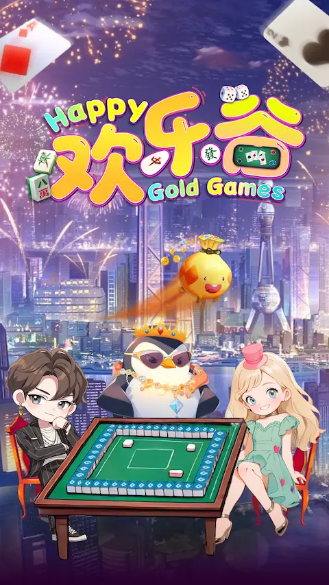game promotion image 5