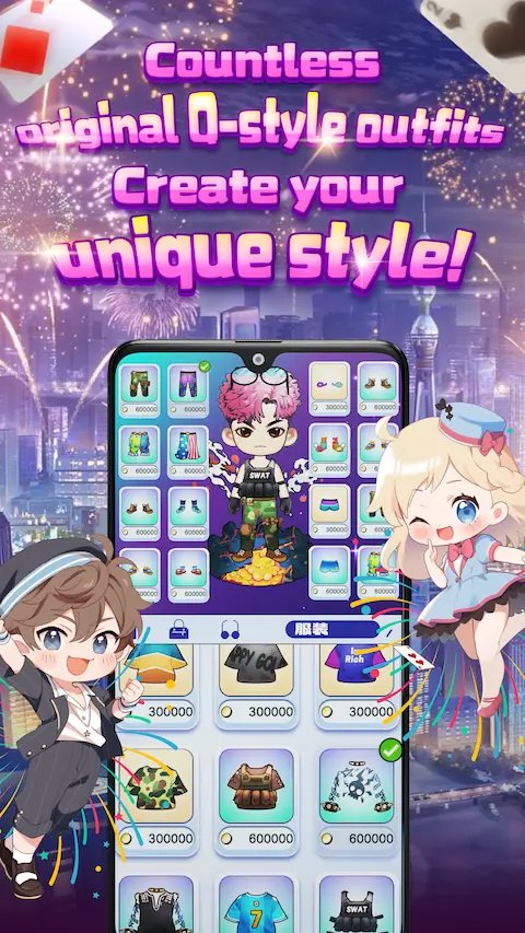 game promotion image 6