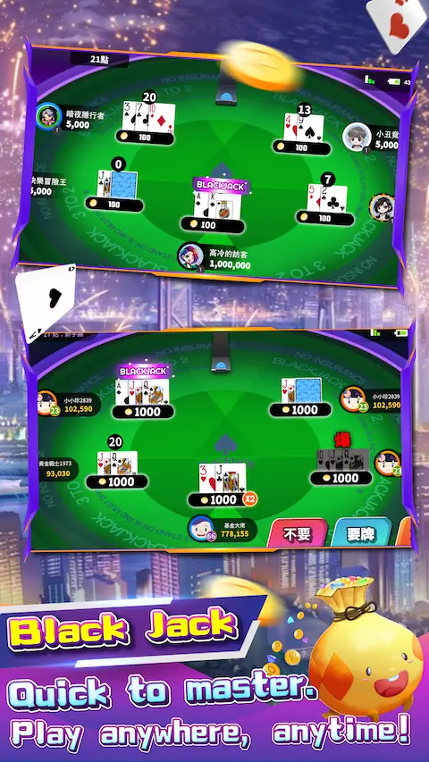 game promotion image 7