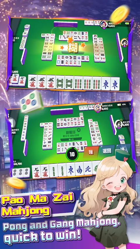 game promotion image 8